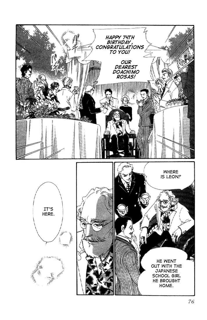 First Girl Chapter 1.3 page 24 - Chapter 1.3: Blue Rose (3)