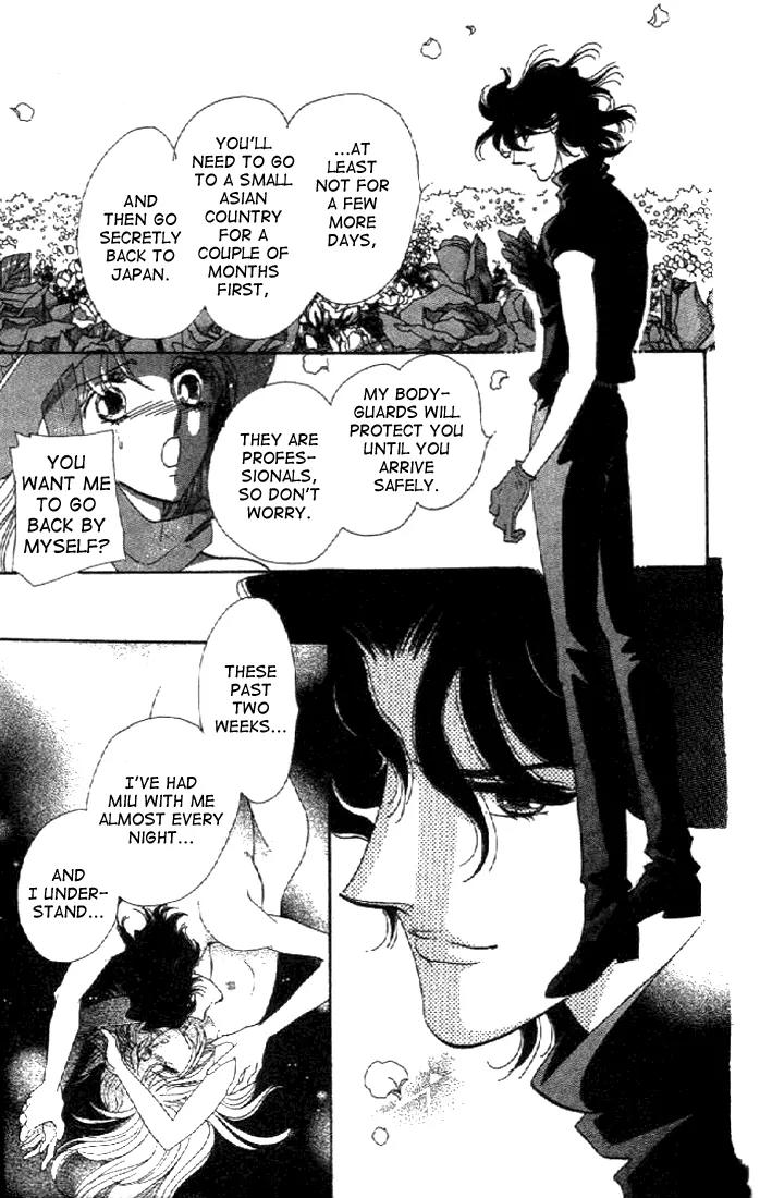 First Girl Chapter 1.3 page 27 - Chapter 1.3: Blue Rose (3)