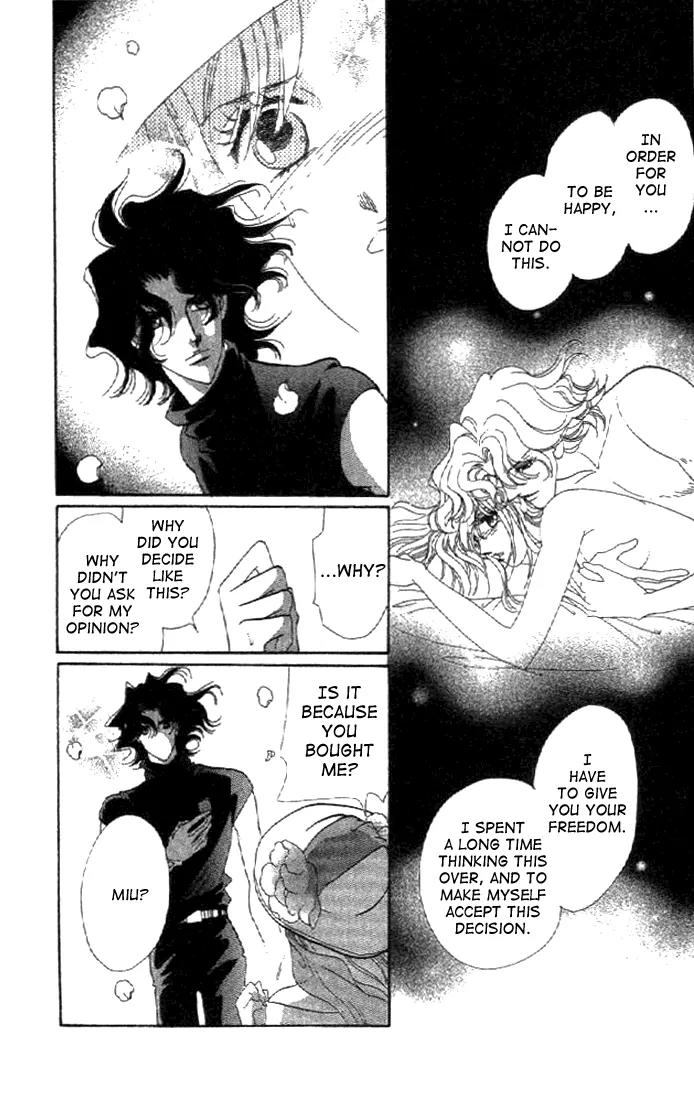 First Girl Chapter 1.3 page 28 - Chapter 1.3: Blue Rose (3)