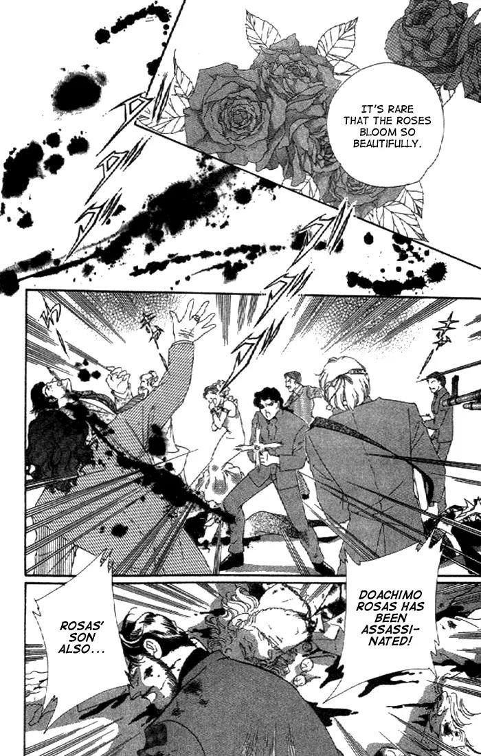 First Girl Chapter 1.3 page 32 - Chapter 1.3: Blue Rose (3)