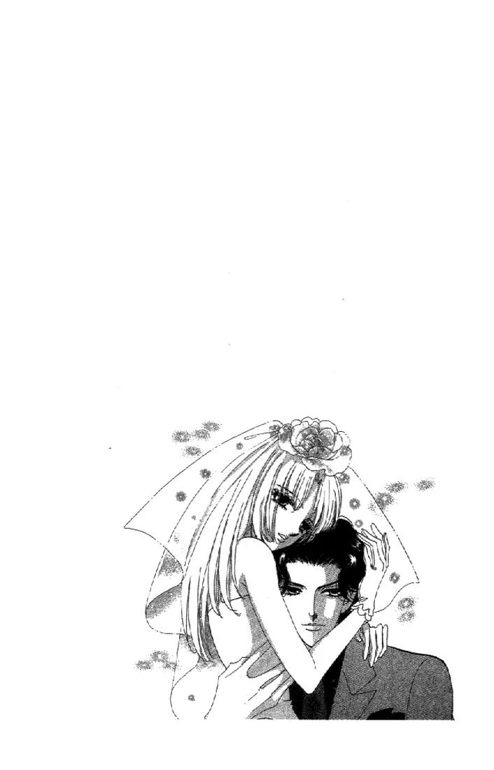 First Girl Chapter 1.3 page 34 - Chapter 1.3: Blue Rose (3)