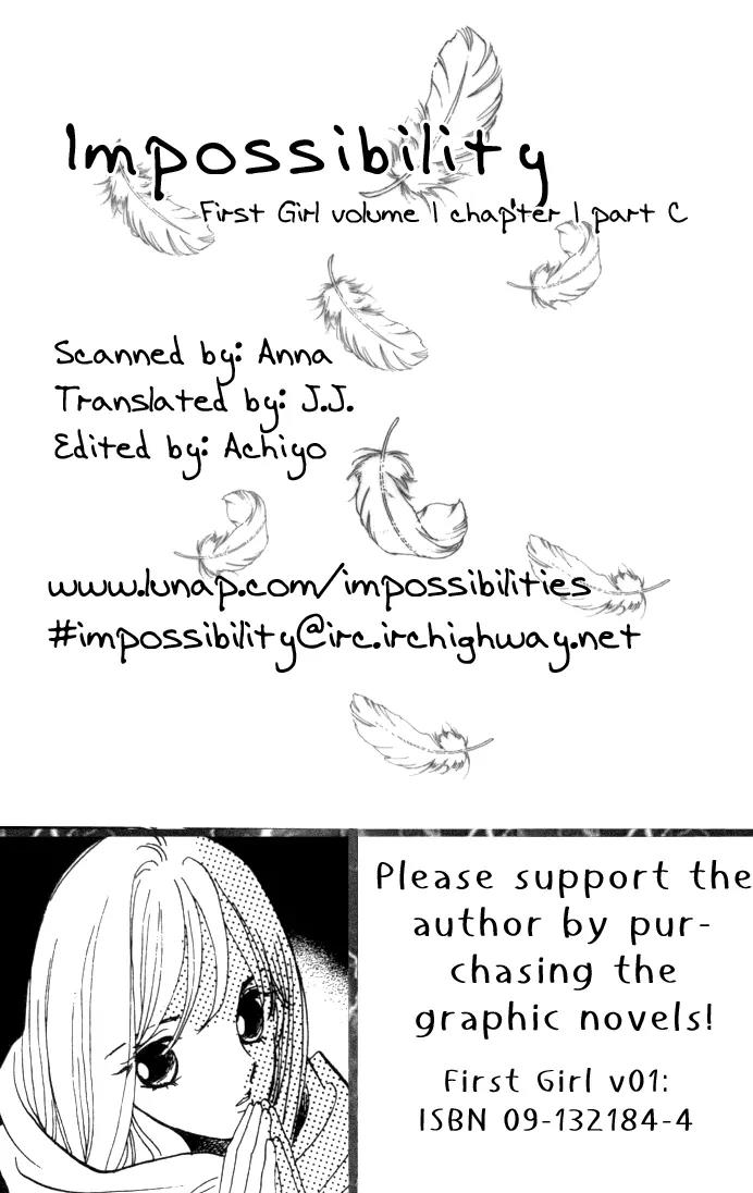 First Girl Chapter 1.3 page 35 - Chapter 1.3: Blue Rose (3)