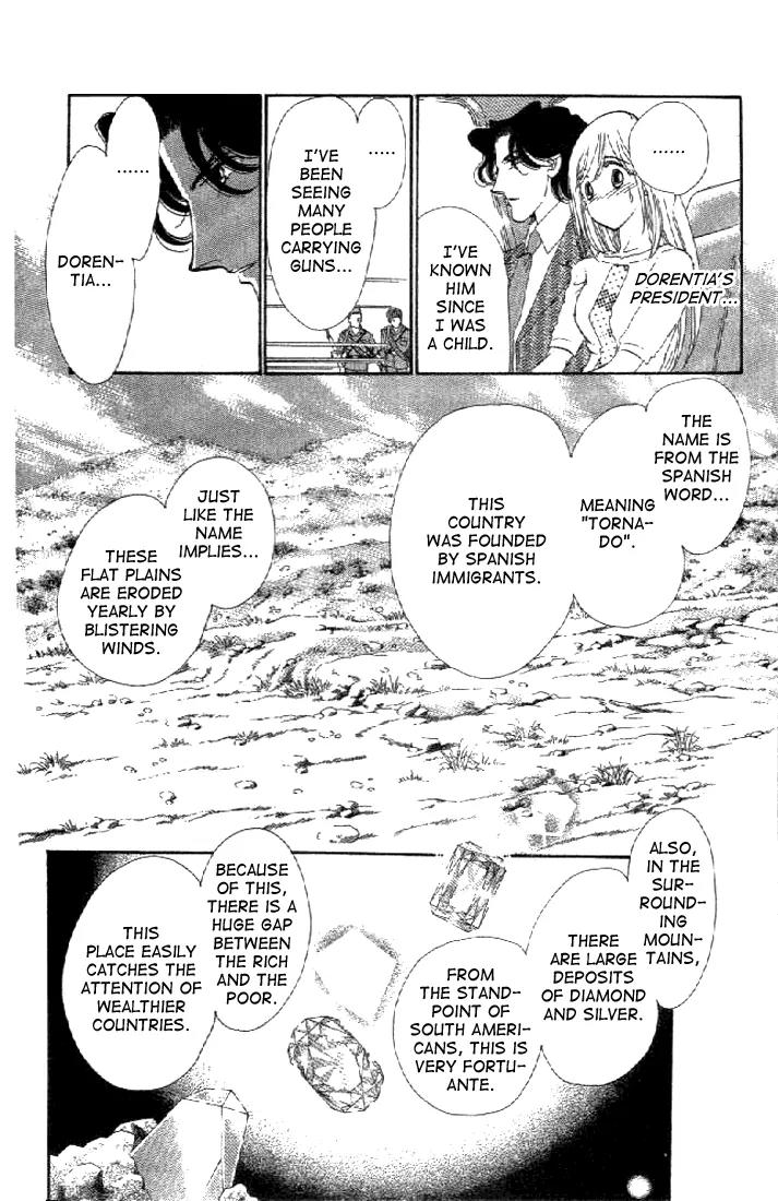 First Girl Chapter 1.3 page 4 - Chapter 1.3: Blue Rose (3)