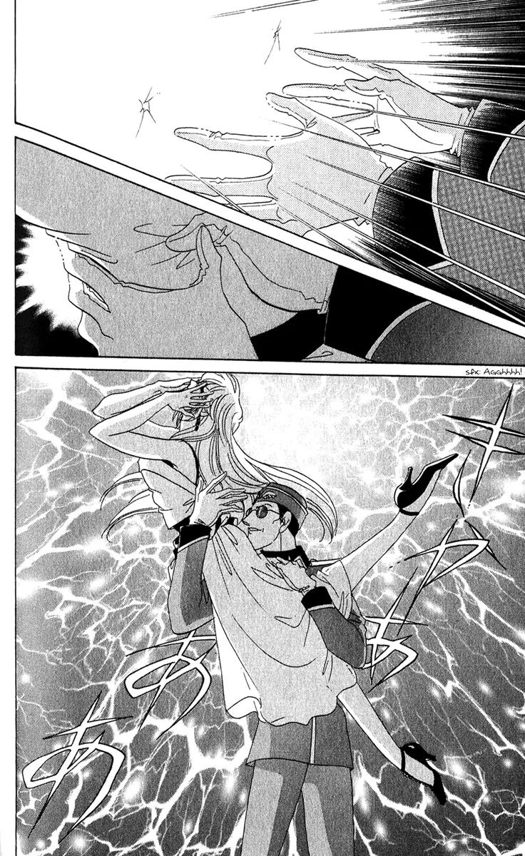 First Girl Chapter 10 page 14 - Chapter 10: The Stage of Judgement