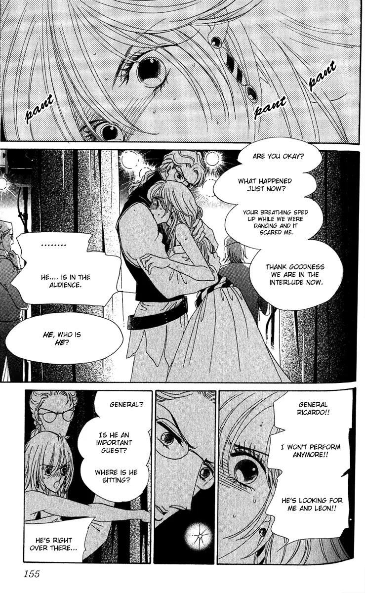 First Girl Chapter 10 page 15 - Chapter 10: The Stage of Judgement