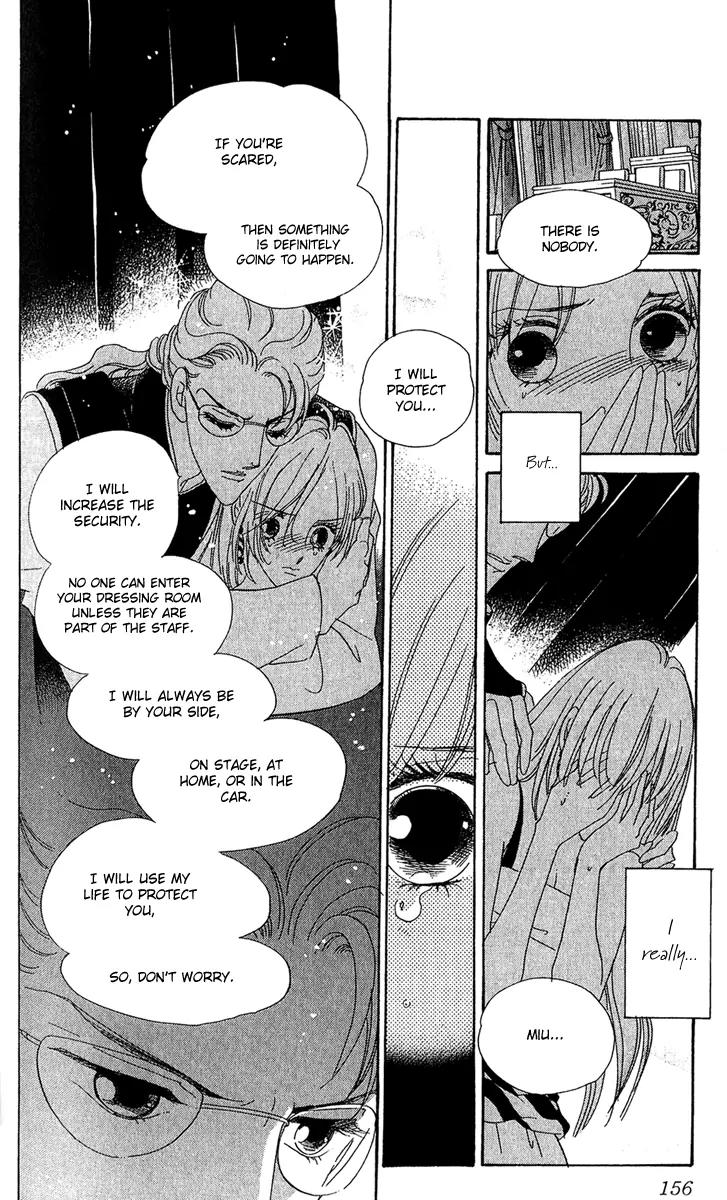 First Girl Chapter 10 page 16 - Chapter 10: The Stage of Judgement
