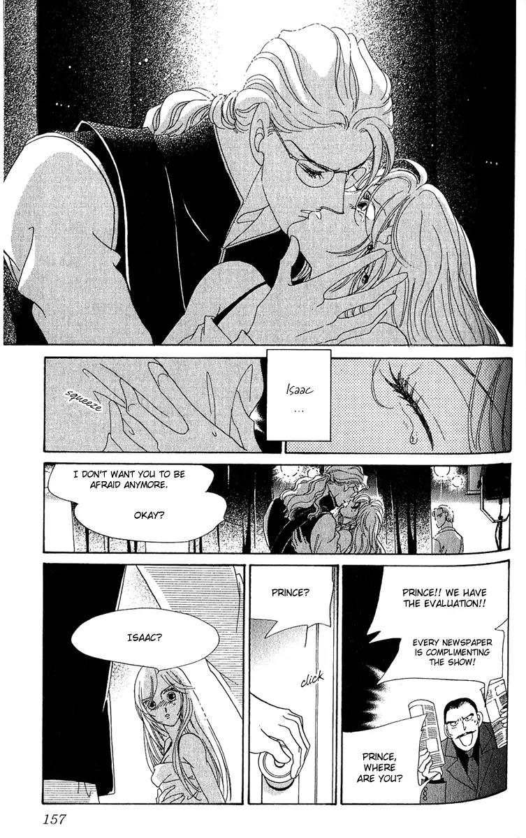 First Girl Chapter 10 page 17 - Chapter 10: The Stage of Judgement