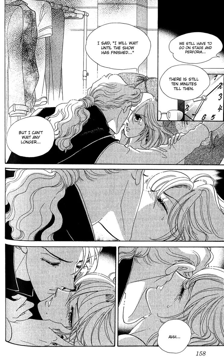 First Girl Chapter 10 page 18 - Chapter 10: The Stage of Judgement