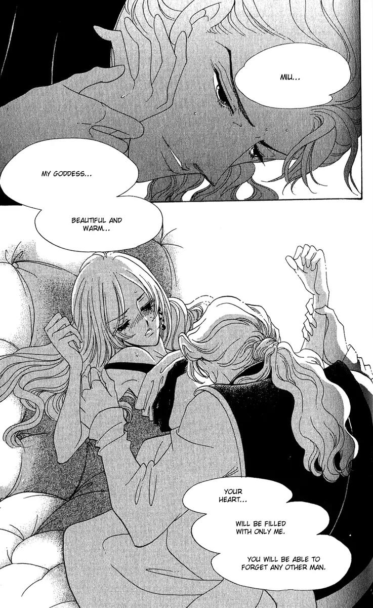 First Girl Chapter 10 page 19 - Chapter 10: The Stage of Judgement
