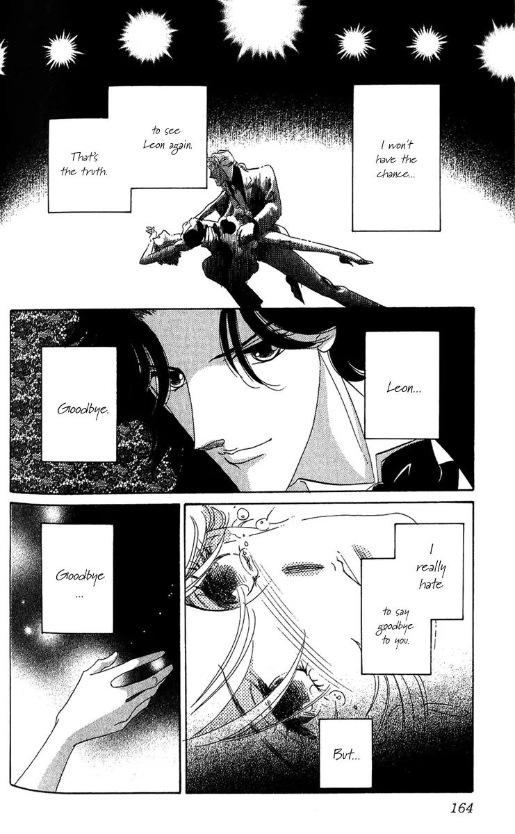 First Girl Chapter 10 page 24 - Chapter 10: The Stage of Judgement
