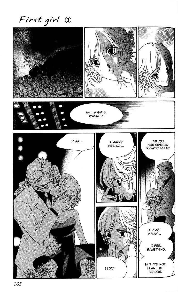 First Girl Chapter 10 page 25 - Chapter 10: The Stage of Judgement