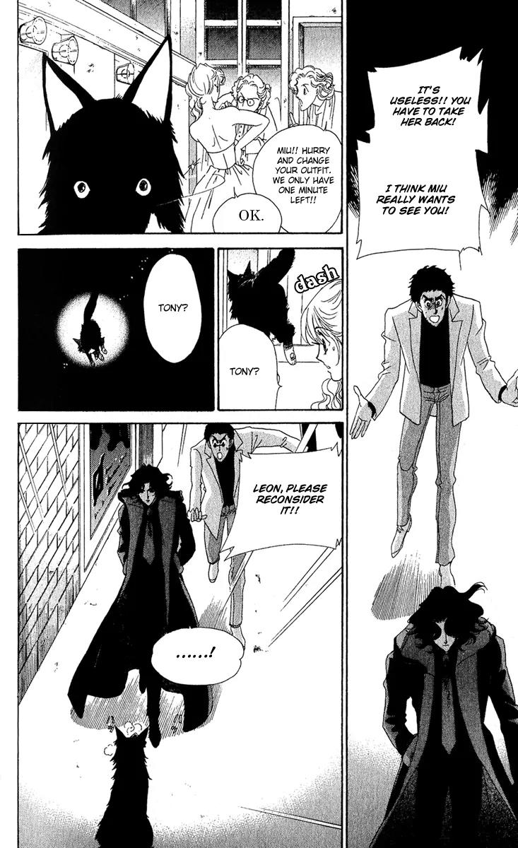 First Girl Chapter 10 page 30 - Chapter 10: The Stage of Judgement