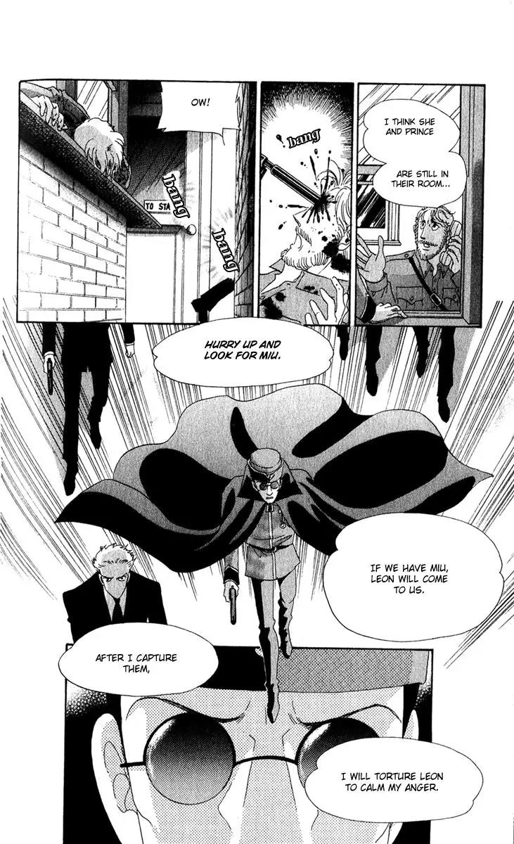 First Girl Chapter 10 page 34 - Chapter 10: The Stage of Judgement