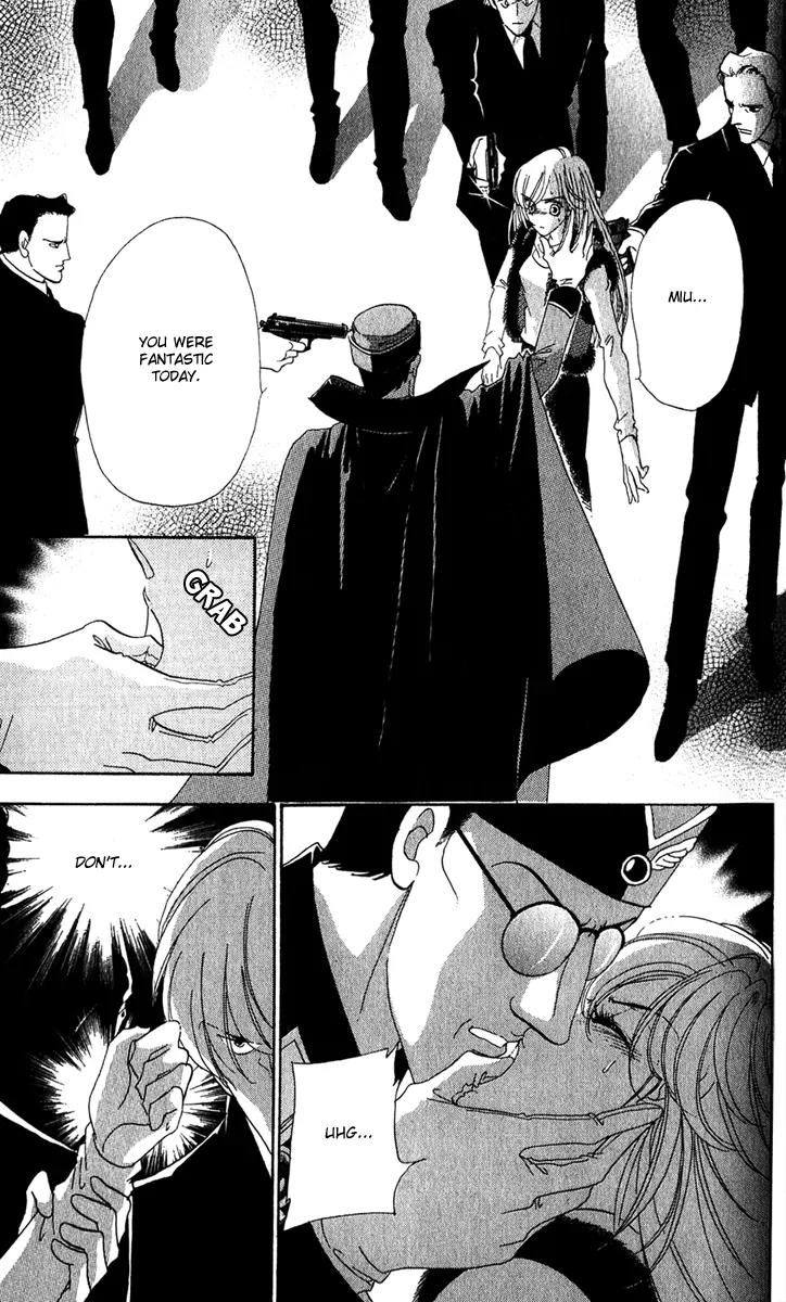 First Girl Chapter 10 page 37 - Chapter 10: The Stage of Judgement