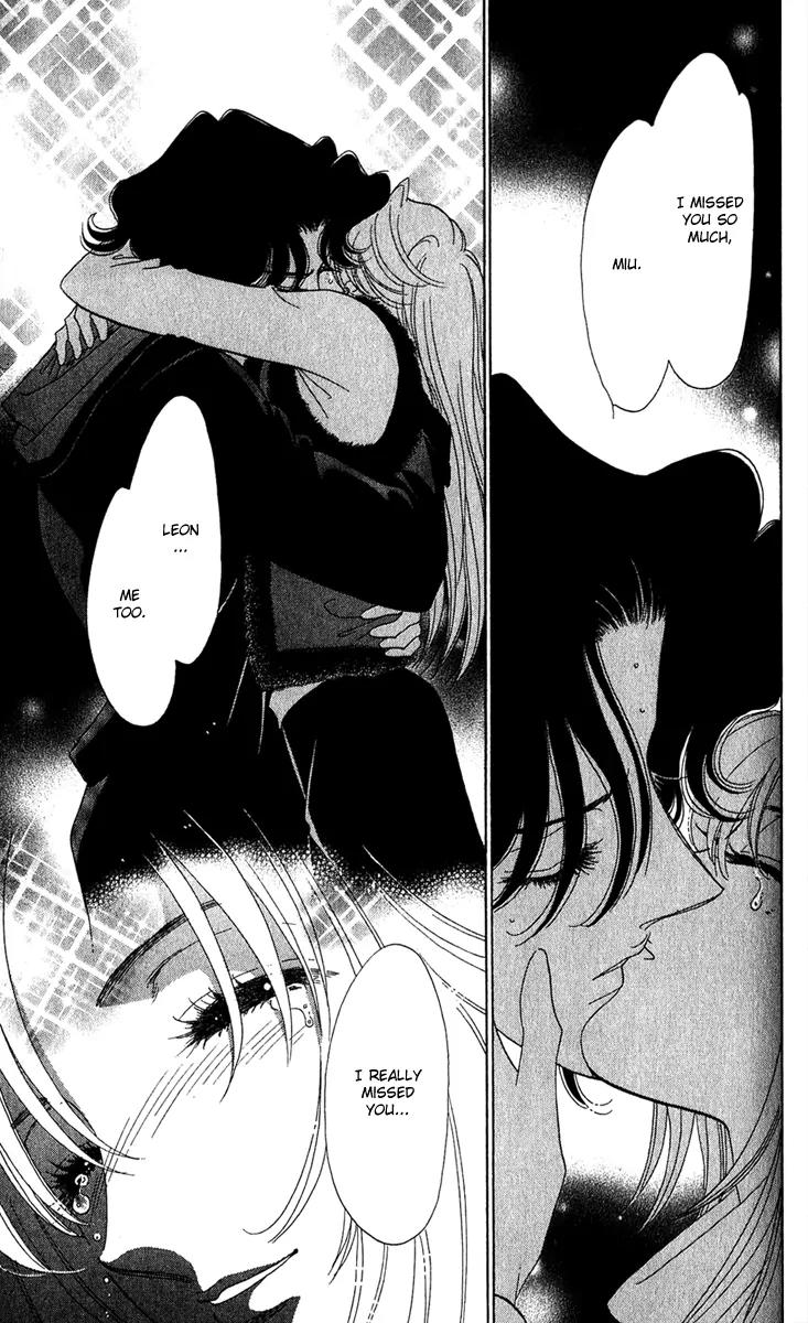 First Girl Chapter 10 page 45 - Chapter 10: The Stage of Judgement