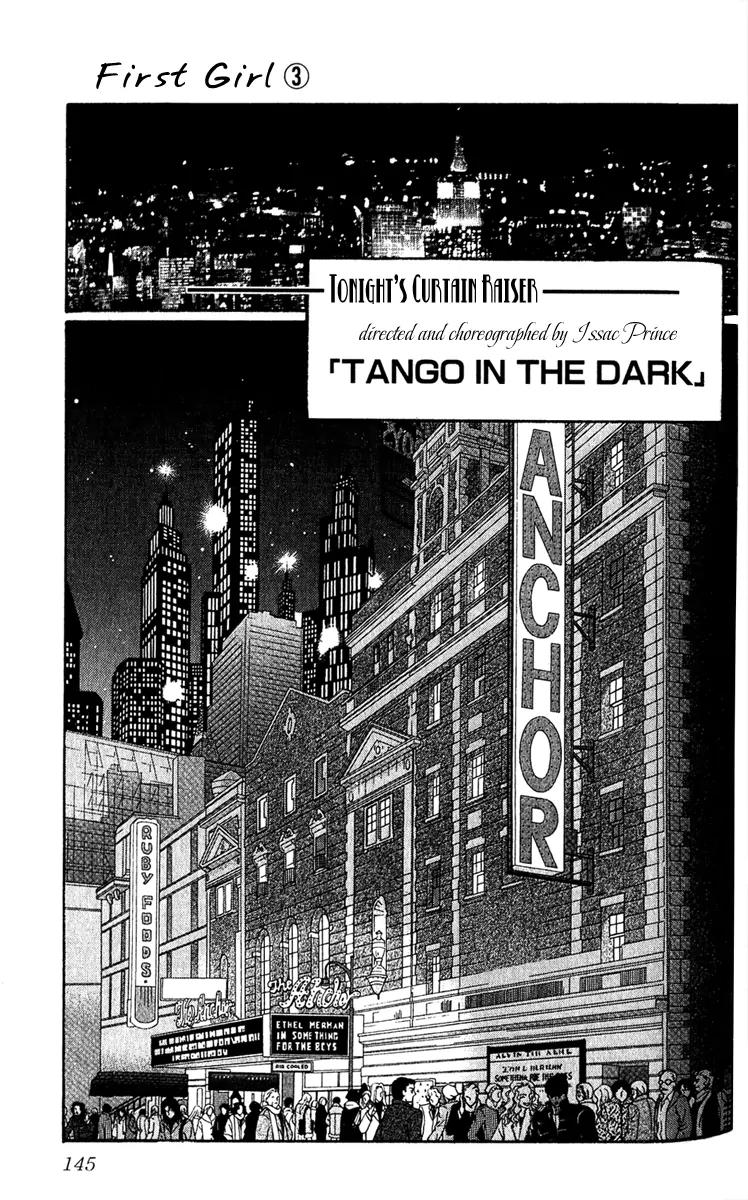 First Girl Chapter 10 page 5 - Chapter 10: The Stage of Judgement