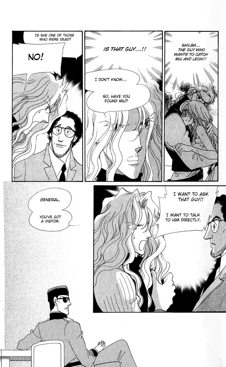 First Girl Chapter 11 page 19 - Chapter 11: Love Again