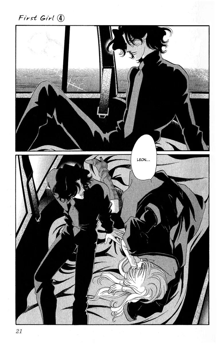 First Girl Chapter 11 page 23 - Chapter 11: Love Again