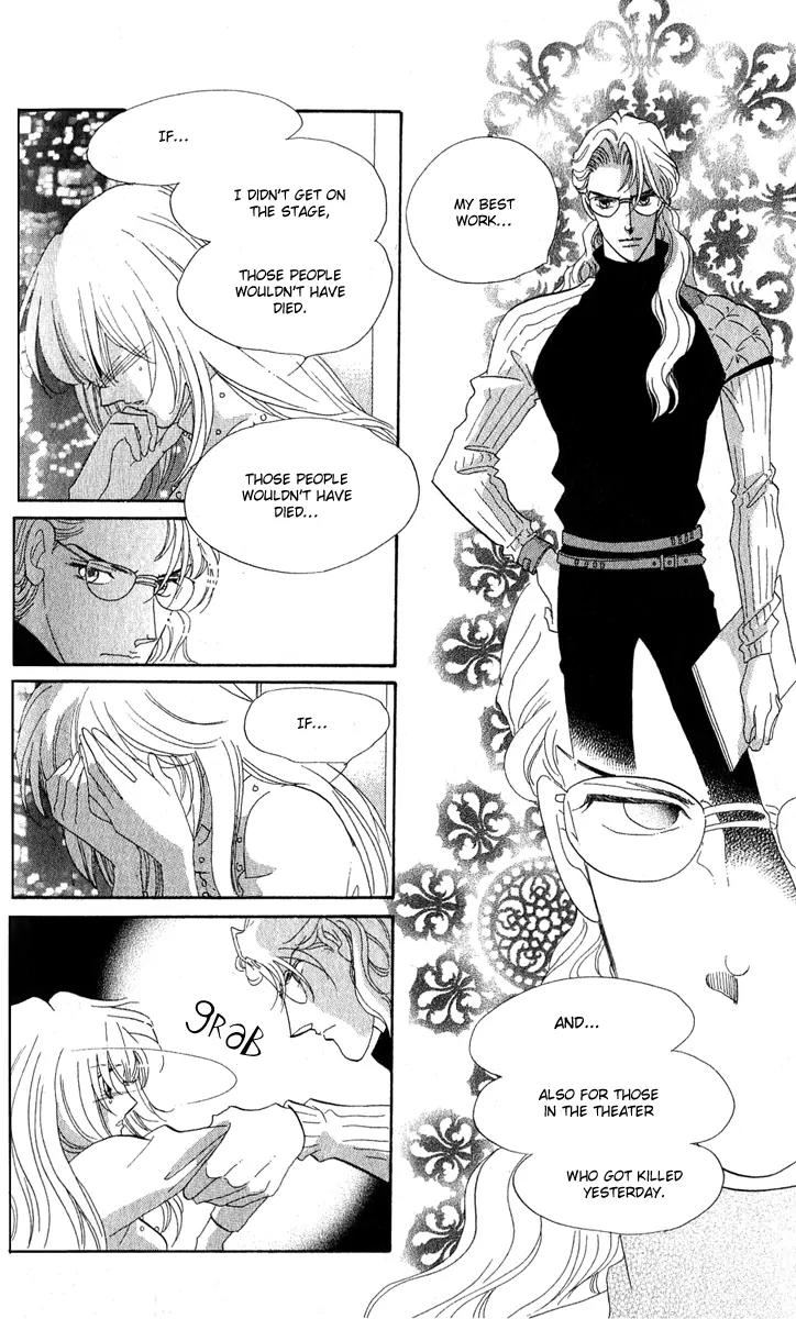 First Girl Chapter 11 page 44 - Chapter 11: Love Again