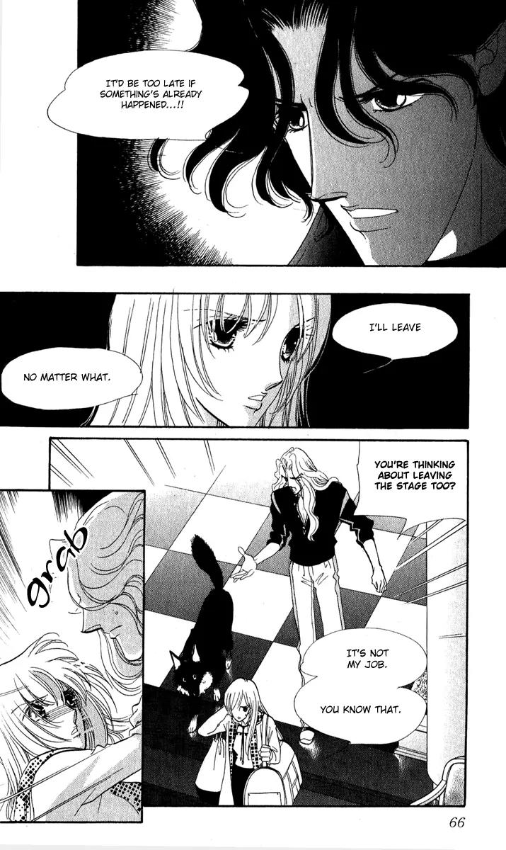 First Girl Chapter 12 page 19 - Chapter 12: Separate