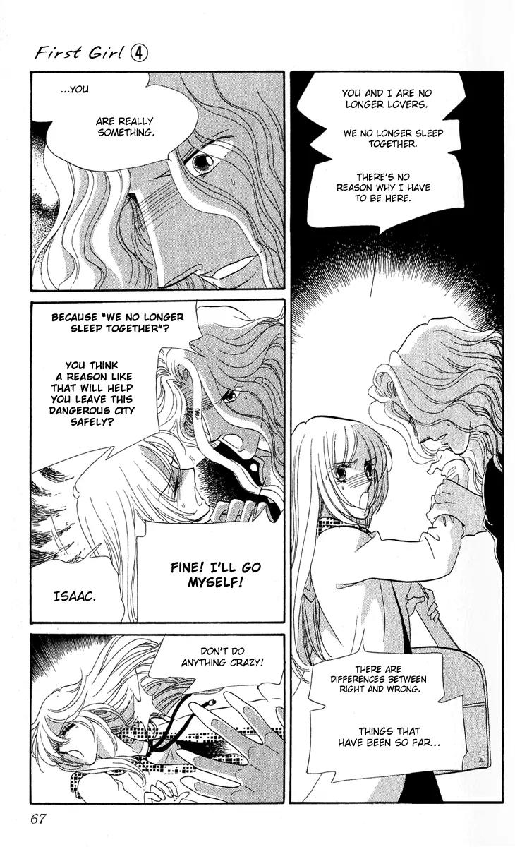 First Girl Chapter 12 page 20 - Chapter 12: Separate