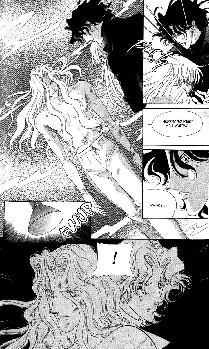 First Girl Chapter 12 page 37 - Chapter 12: Separate