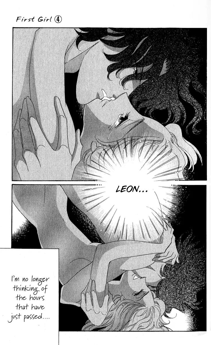 First Girl Chapter 12 page 46 - Chapter 12: Separate
