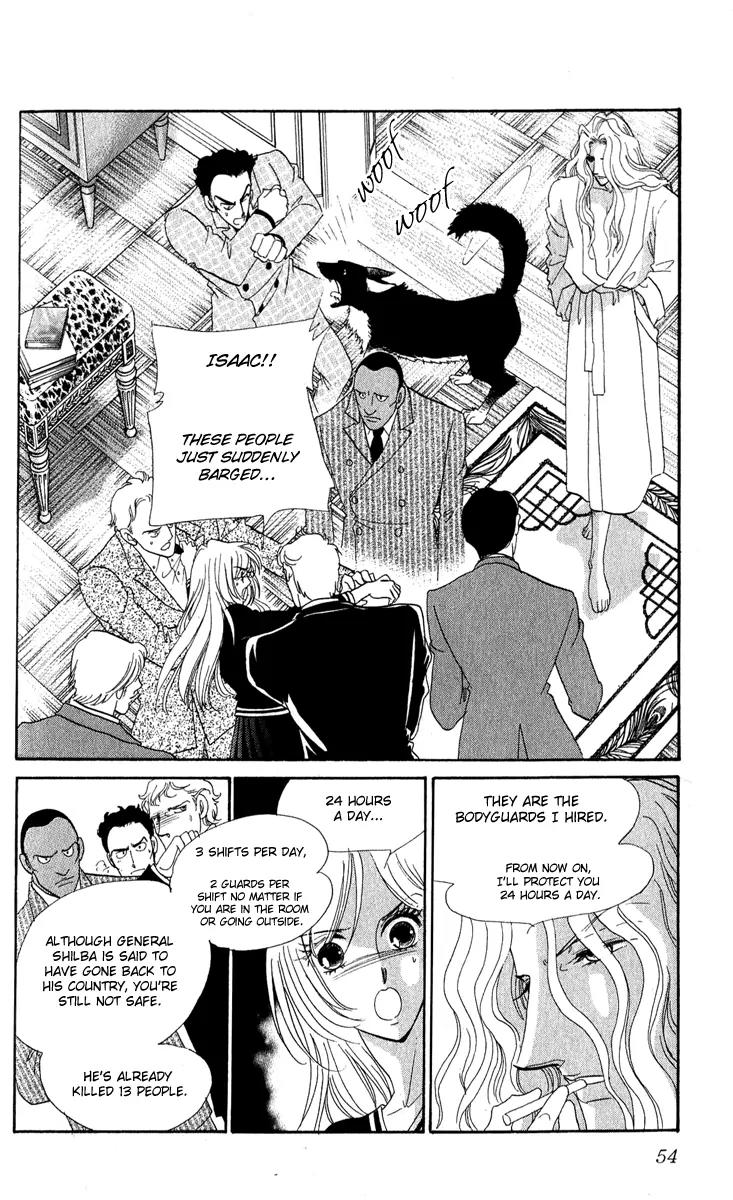 First Girl Chapter 12 page 7 - Chapter 12: Separate