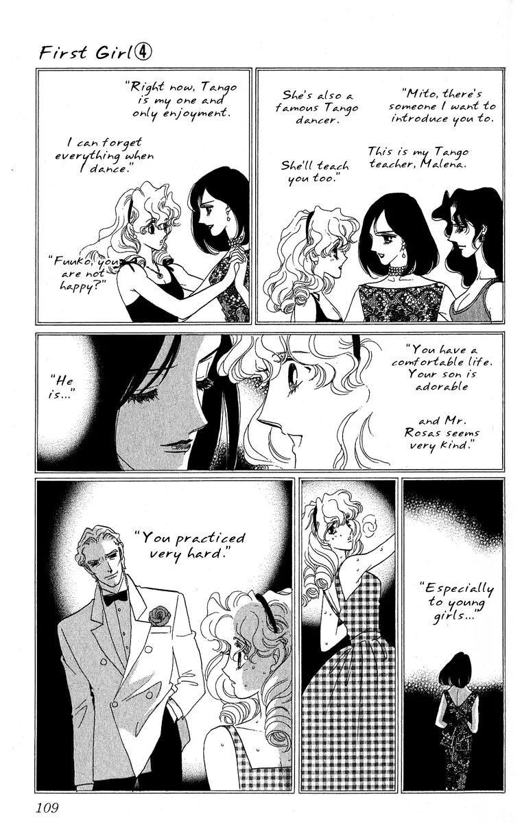 First Girl Chapter 13 page 18 - Chapter 13: To Japan