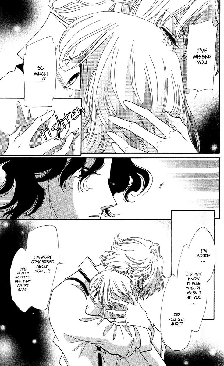 First Girl Chapter 13 page 40 - Chapter 13: To Japan