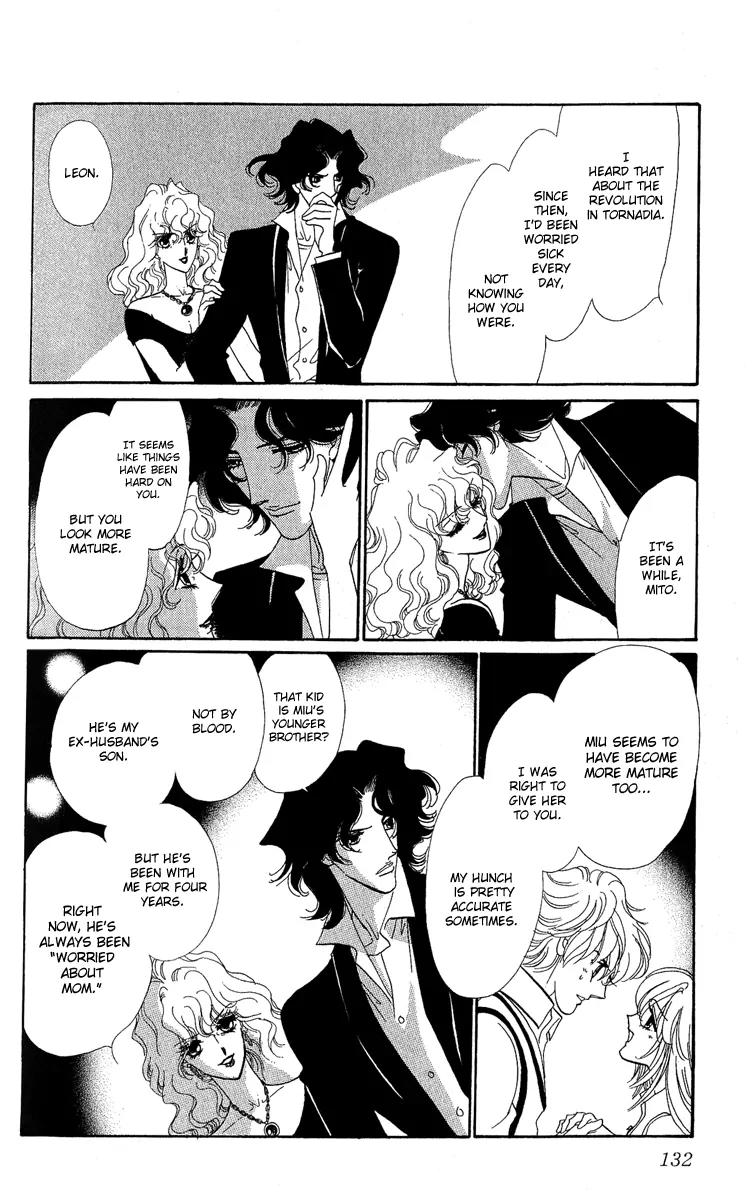 First Girl Chapter 13 page 41 - Chapter 13: To Japan