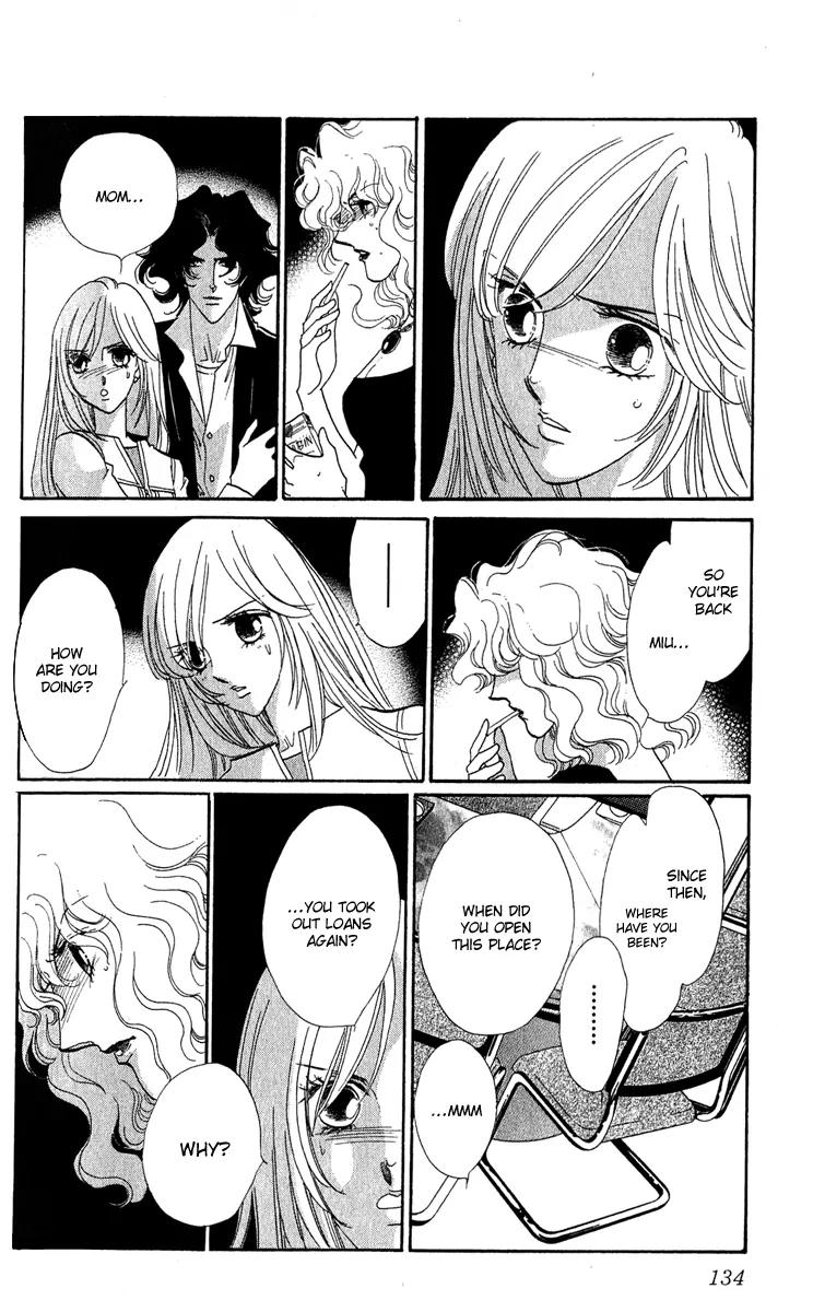 First Girl Chapter 13 page 43 - Chapter 13: To Japan