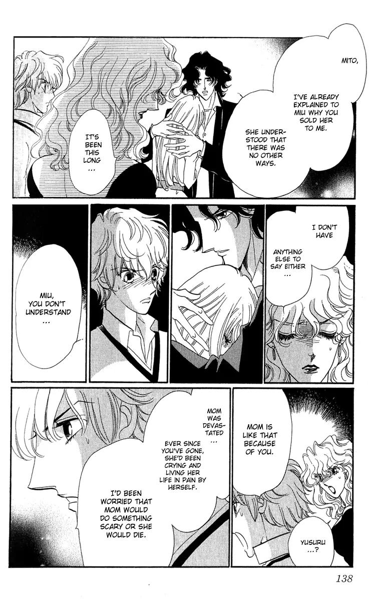 First Girl Chapter 13 page 47 - Chapter 13: To Japan