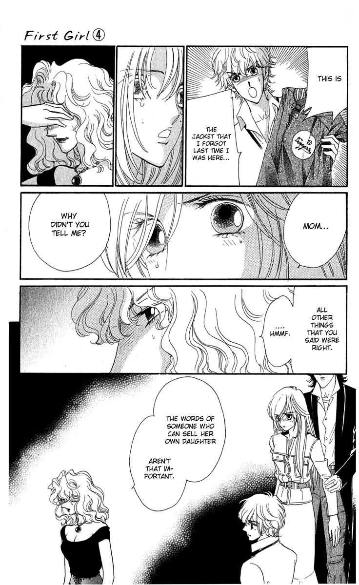 First Girl Chapter 13 page 48 - Chapter 13: To Japan