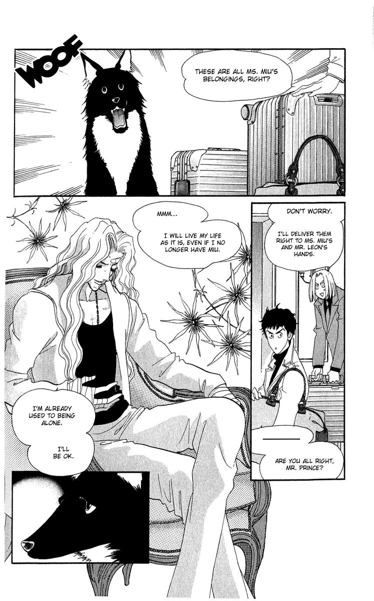 First Girl Chapter 13 page 7 - Chapter 13: To Japan