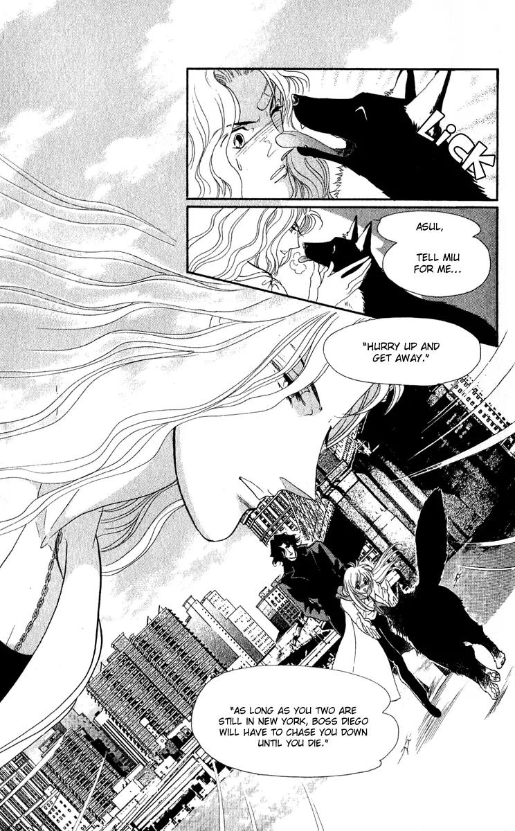 First Girl Chapter 13 page 8 - Chapter 13: To Japan