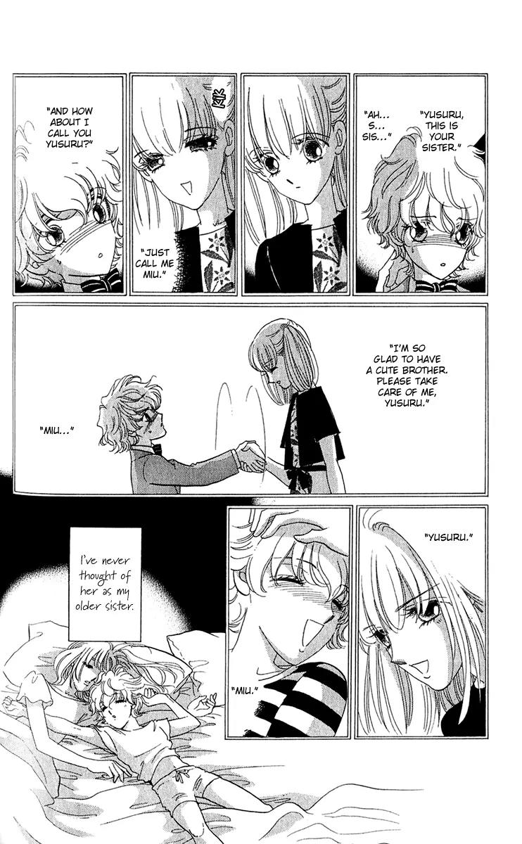 First Girl Chapter 14 page 11 - Chapter 14: Love