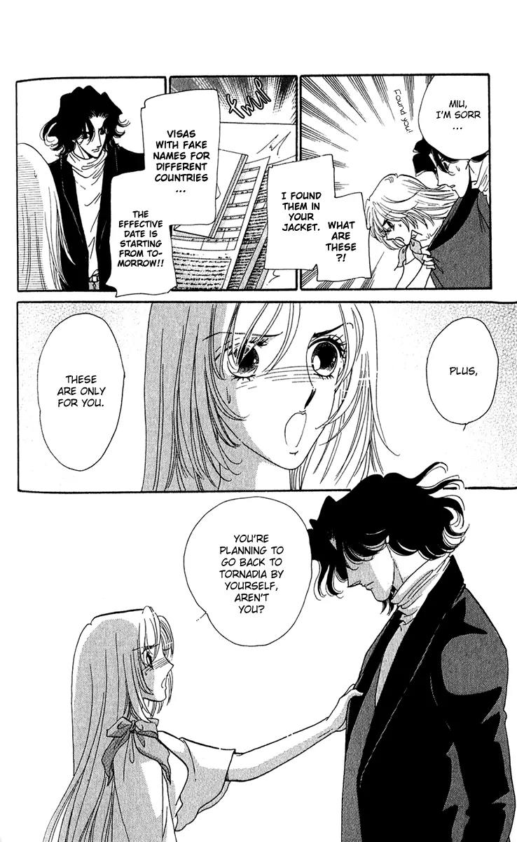First Girl Chapter 14 page 15 - Chapter 14: Love