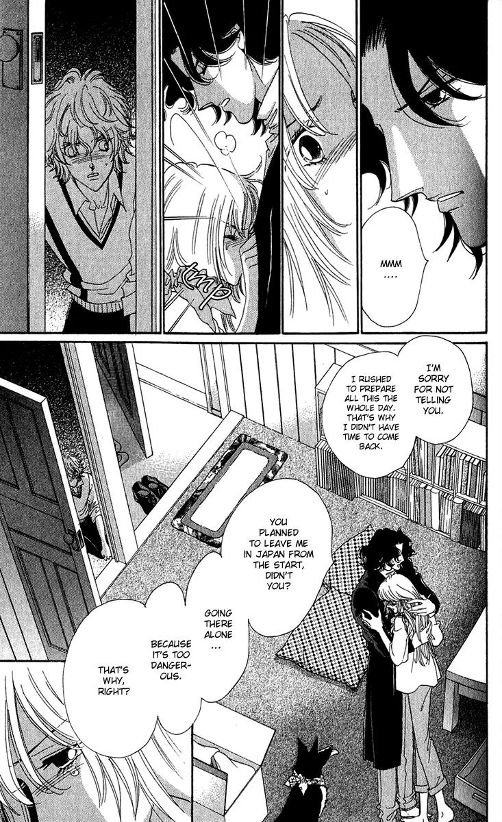 First Girl Chapter 14 page 16 - Chapter 14: Love