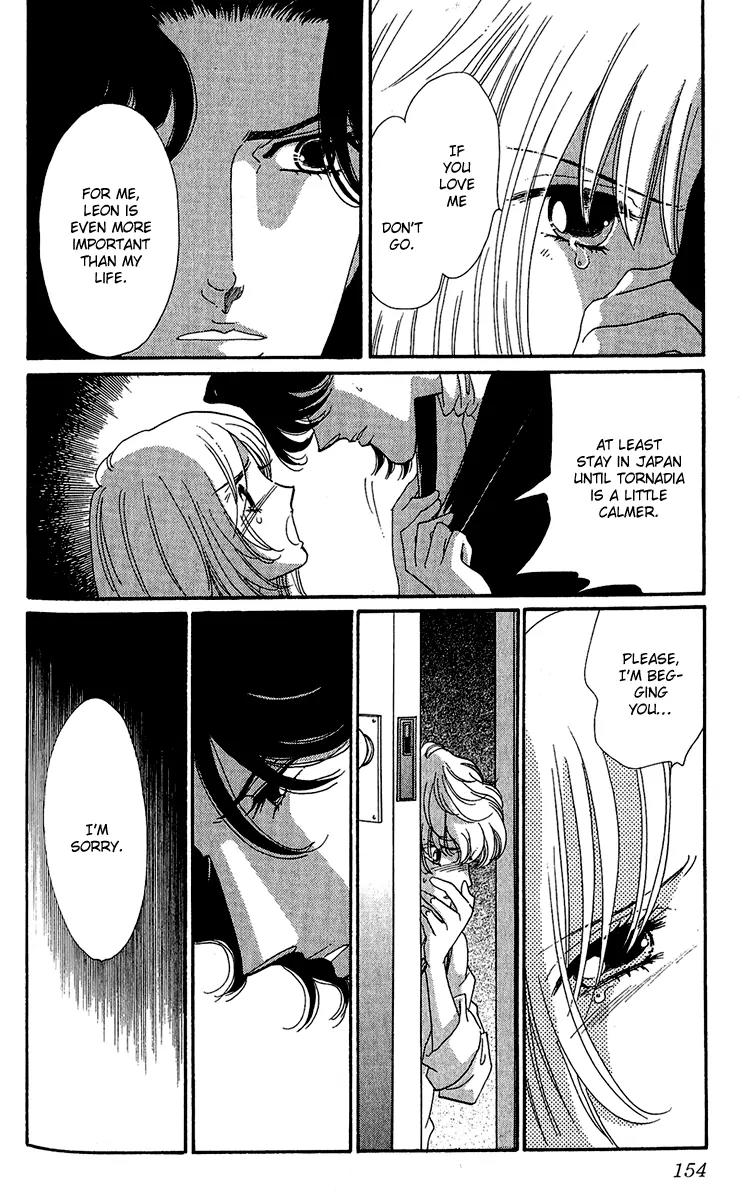 First Girl Chapter 14 page 17 - Chapter 14: Love