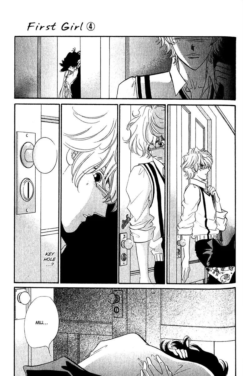 First Girl Chapter 14 page 20 - Chapter 14: Love