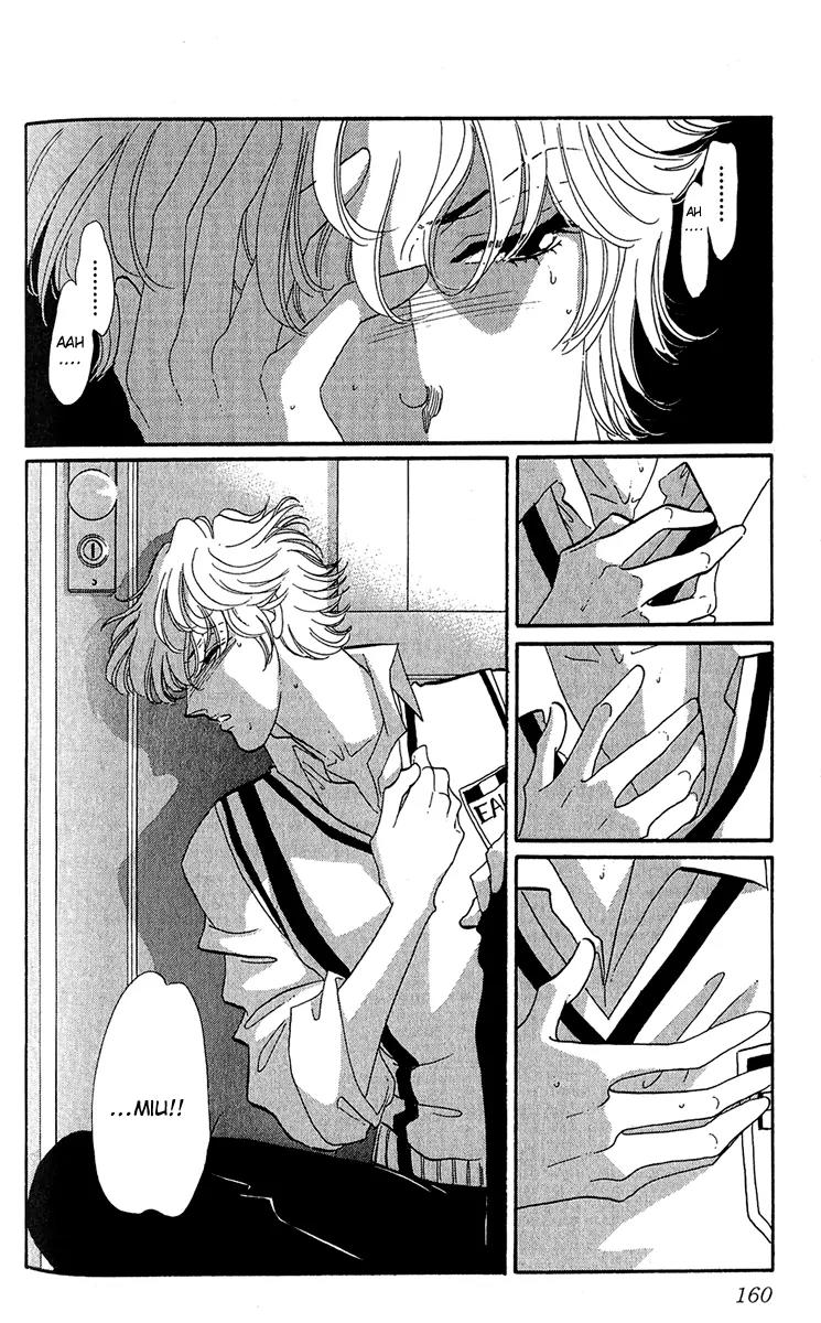 First Girl Chapter 14 page 23 - Chapter 14: Love