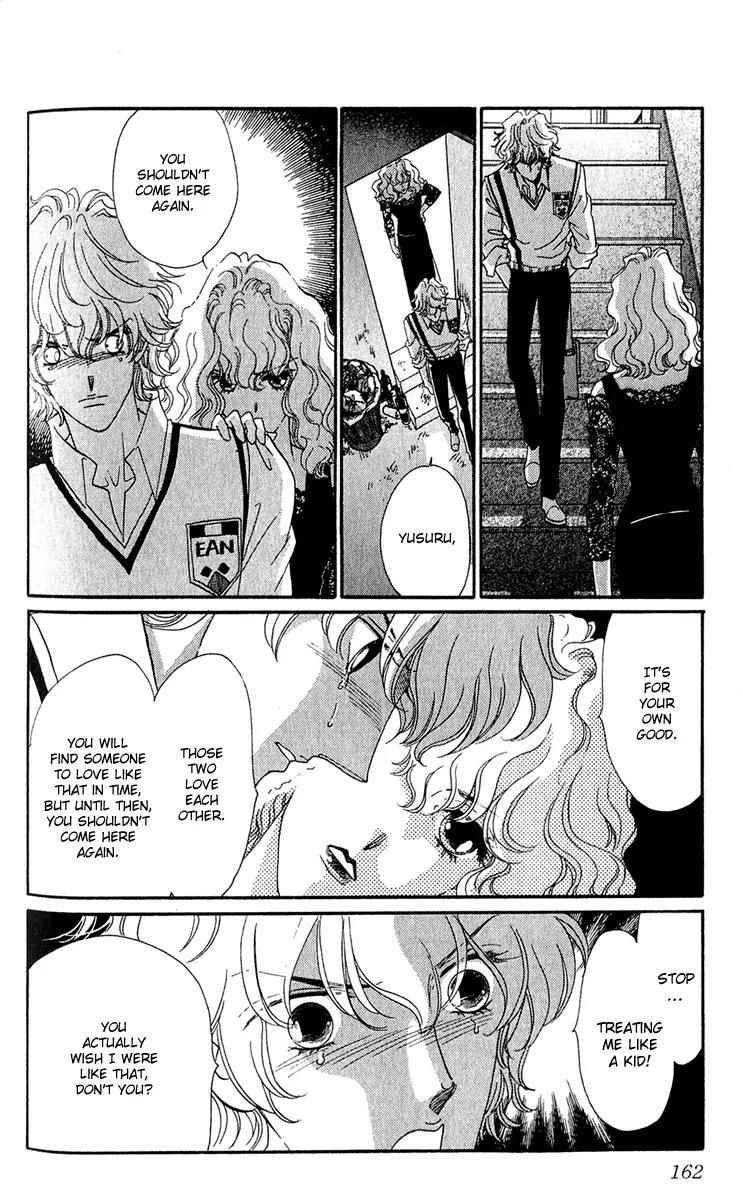 First Girl Chapter 14 page 25 - Chapter 14: Love