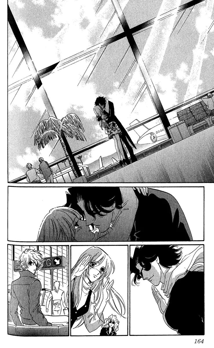 First Girl Chapter 14 page 27 - Chapter 14: Love