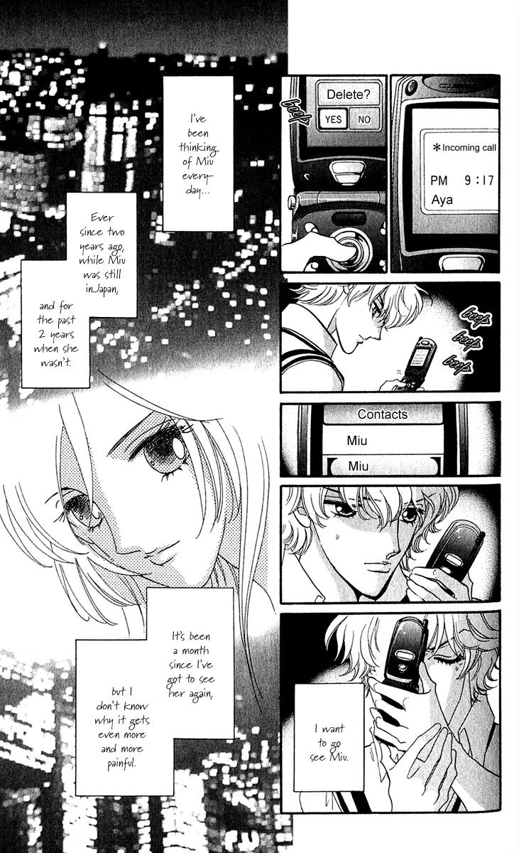 First Girl Chapter 14 page 30 - Chapter 14: Love
