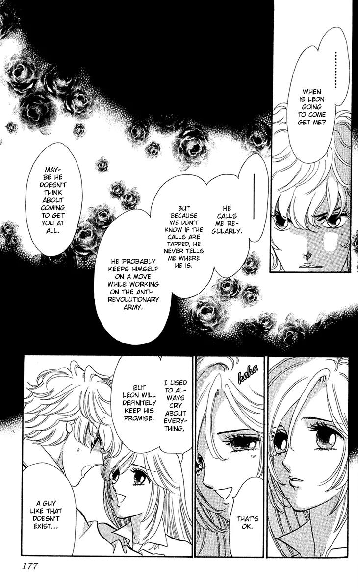 First Girl Chapter 14 page 40 - Chapter 14: Love