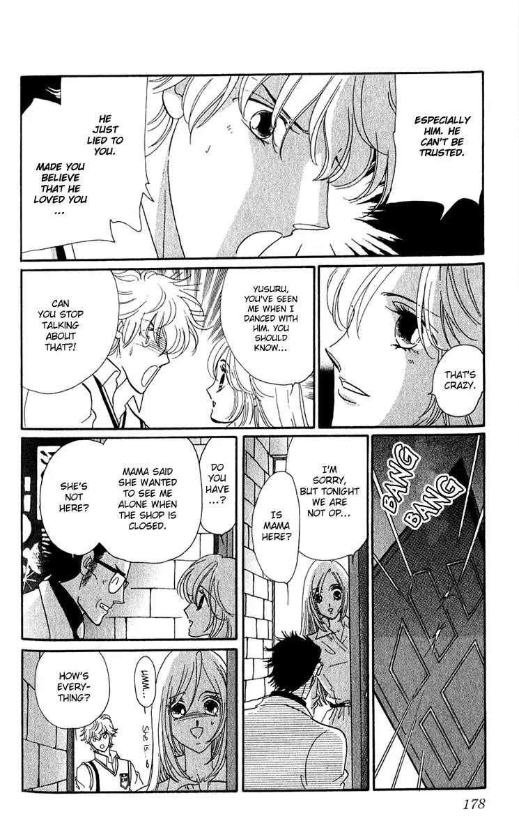 First Girl Chapter 14 page 41 - Chapter 14: Love
