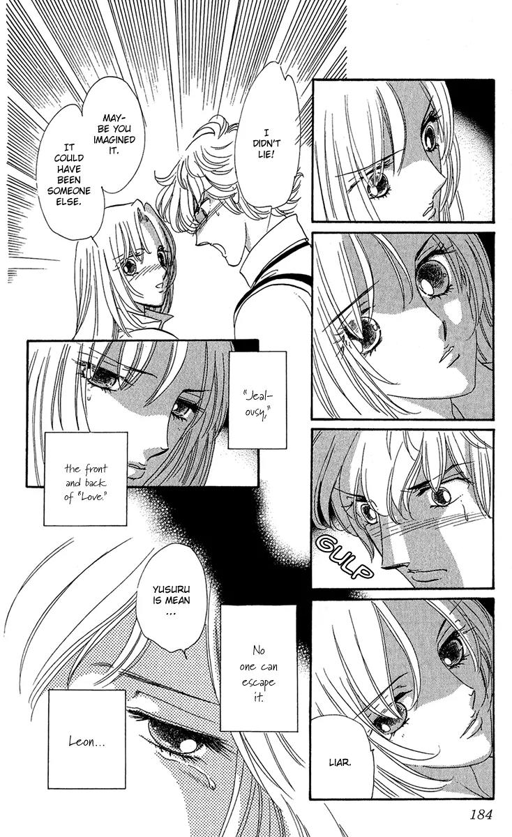 First Girl Chapter 14 page 47 - Chapter 14: Love