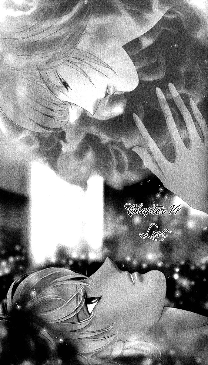 First Girl Chapter 14 page 6 - Chapter 14: Love