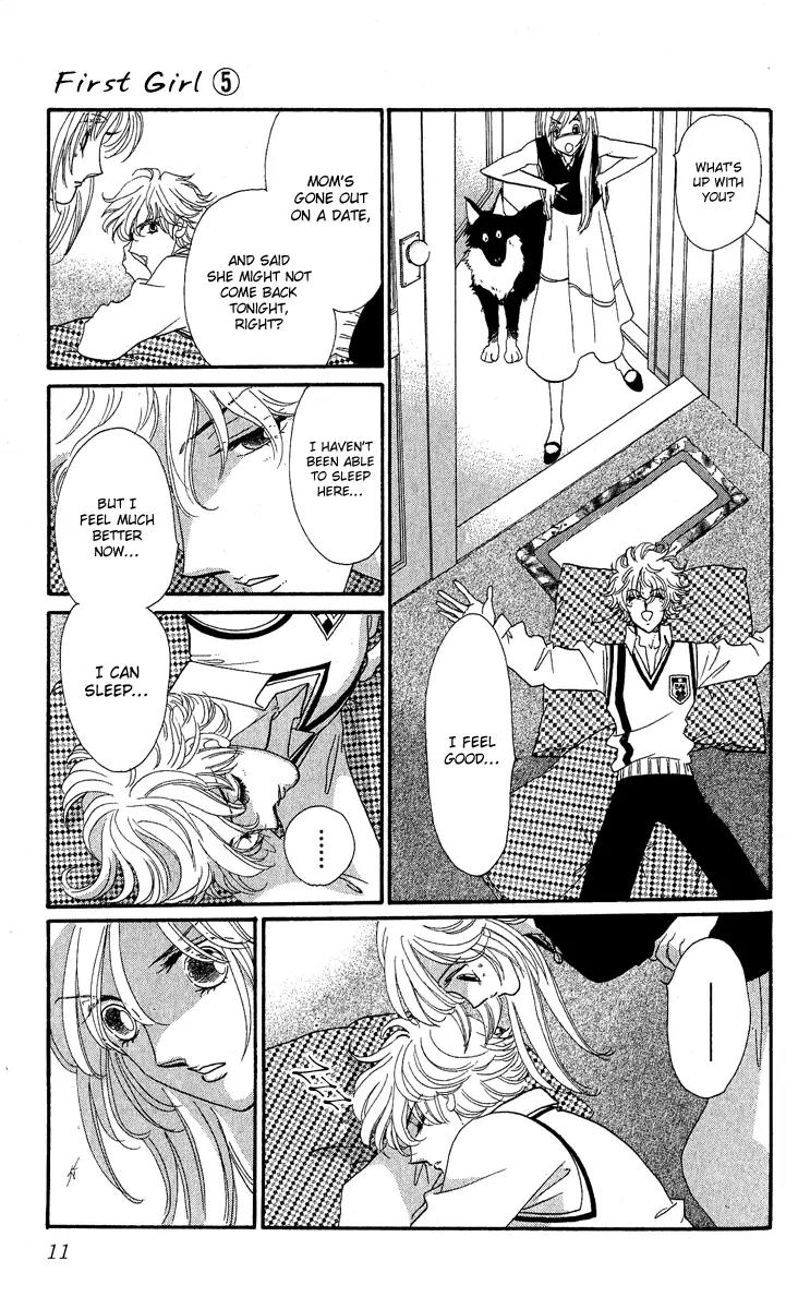 First Girl Chapter 15 page 14 - Chapter 15: Sister and Brother